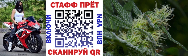 Виды наркотиков купить Верхняя Салда Каннабис КОКАИН СОЛЬ Мефедрон