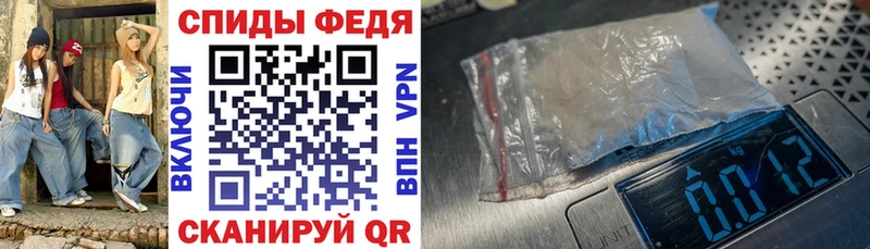АМФ Розовый  Верхняя Салда 