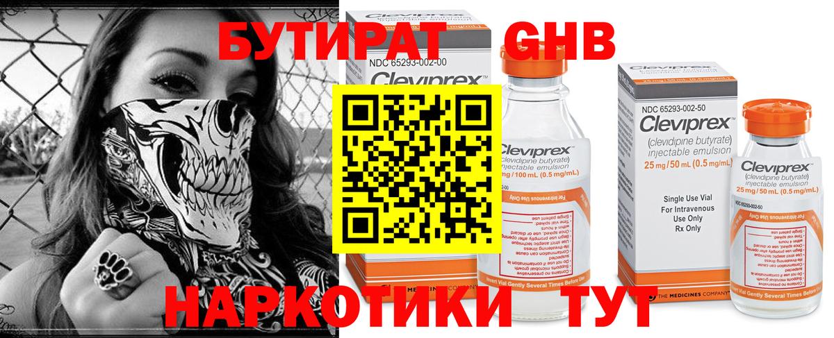 Кокаин Верхняя Салда