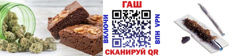 Печенье с ТГК марихуана  закладки  Верхняя Салда 