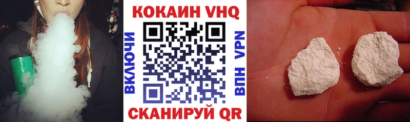 COCAIN Columbia  наркошоп  Верхняя Салда 