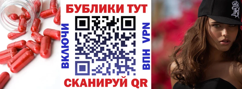 наркотики  Верхняя Салда  сайты даркнета состав  Экстази ешки 