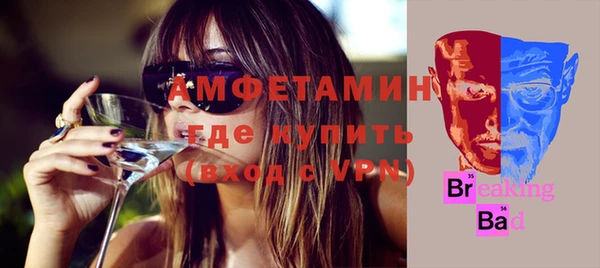 дмт Балахна