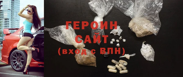 Альфа ПВП Балабаново