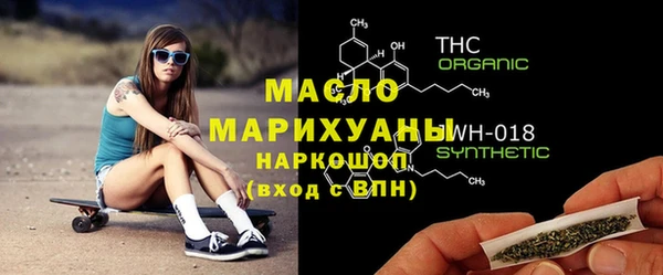 МДПВ Видное