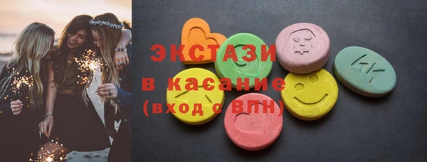 гидропоника Баксан