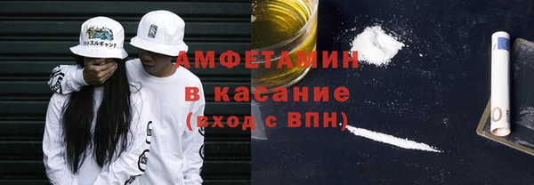 дмт Балахна