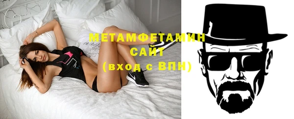 дмт Балахна