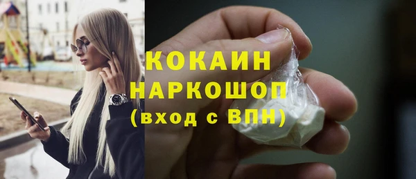 гидропоника Баксан