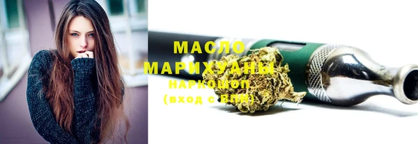 дмт Балахна