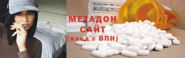 гидропоника Баксан