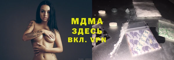 гидропоника Баксан