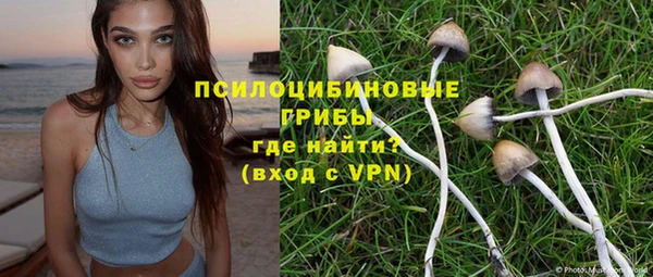 гидропоника Баксан