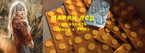 COCAINE Весьегонск