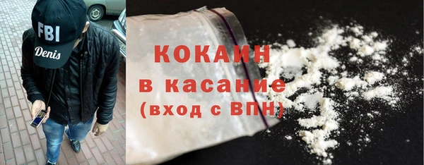 гидропоника Баксан