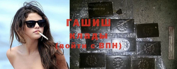 гидропоника Баксан