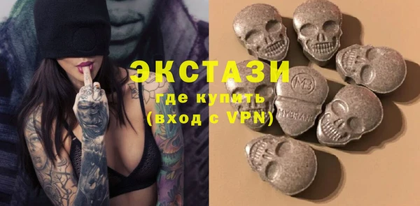 крисы Ветлуга
