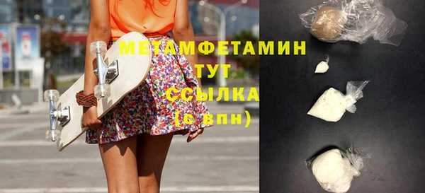 гидропоника Баксан
