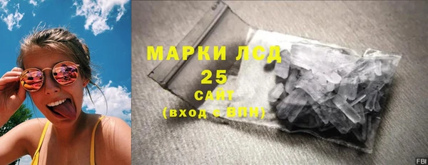 дмт Балахна