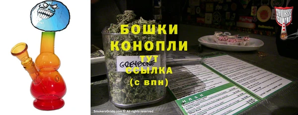 гидропоника Баксан