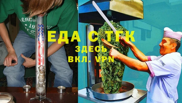 гидропоника Баксан