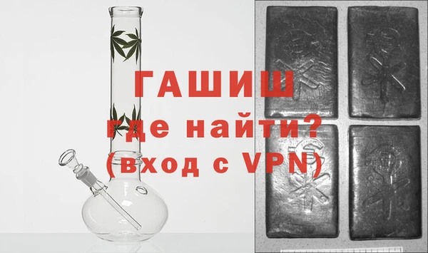 гидропоника Баксан