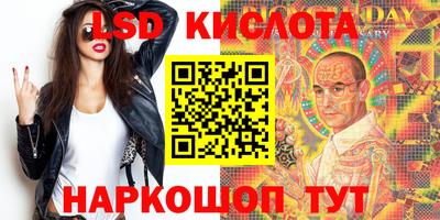 не бодяженный Балахна