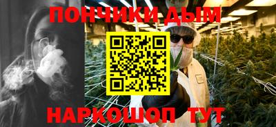 не бодяженный Балахна