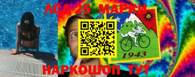 мефедрон мука Балашиха