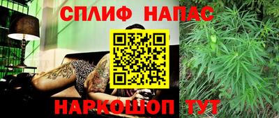 мефедрон мука Балашиха
