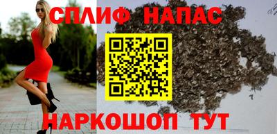 мефедрон мука Балашиха