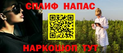 мефедрон мука Балашиха