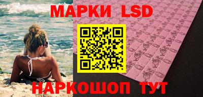 меф VHQ Балаково