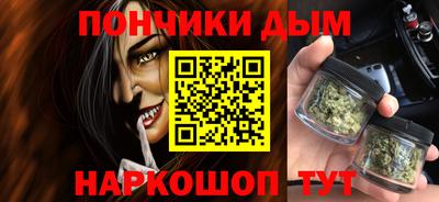 не бодяженный Балахна