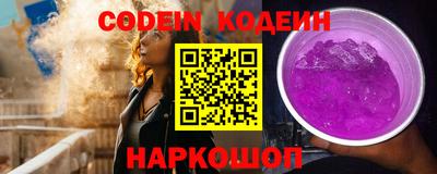 мефедрон мука Балашиха