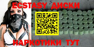 не бодяженный Балахна