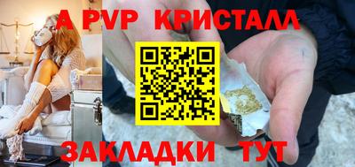 мефедрон мука Балашиха
