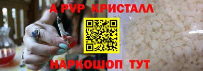 мефедрон мука Балашиха