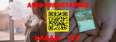 мефедрон мука Балашиха