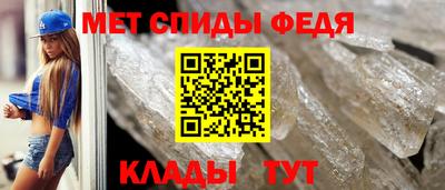 мефедрон мука Балашиха