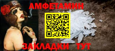 мефедрон мука Балашиха