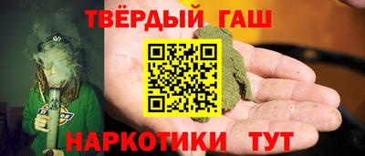 мефедрон мука Балашиха