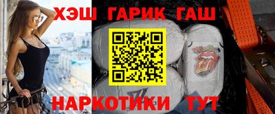мефедрон мука Балашиха