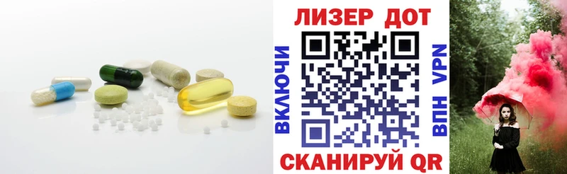 LSD-25 экстази ecstasy  MEGA ссылки  Верхняя Салда  как найти наркотики 