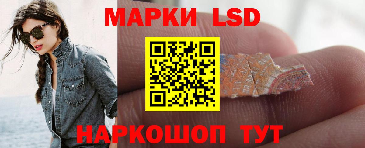 Мефедрон  Мефедрон кристаллы  Верхняя Салда  Бошки Шишки  Купить закладку  Амфетамин   Вход с VPN  Alpha-PVP СК  